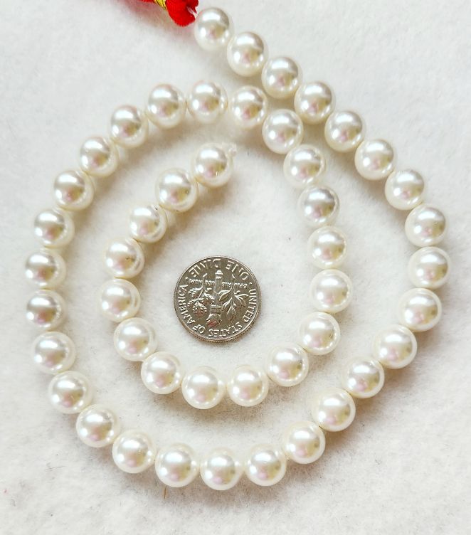 4964 White Pearls – Design Your Gift